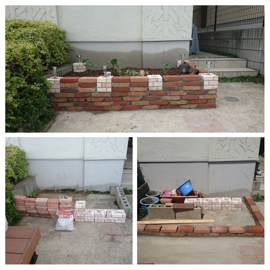 花壇の作成